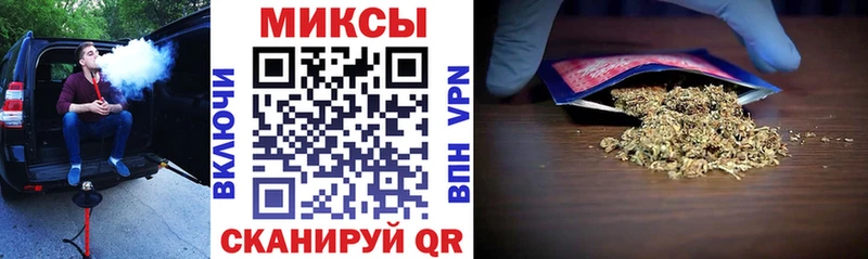 БУТИРАТ вода Змеиногорск