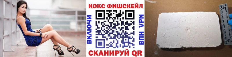 OMG ТОР  хочу   Змеиногорск  Кокаин 99% 