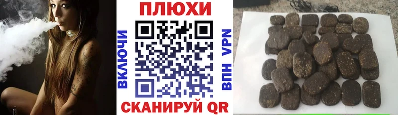 ГАШ 40% ТГК Змеиногорск