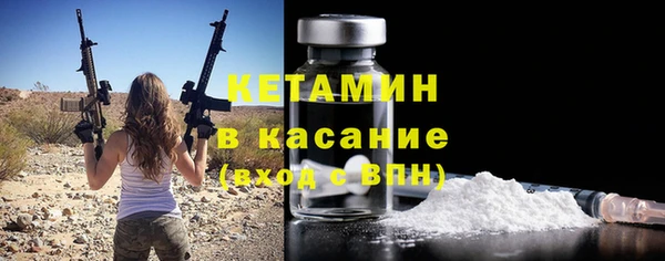 ГАЛЛЮЦИНОГЕННЫЕ ГРИБЫ Елизово