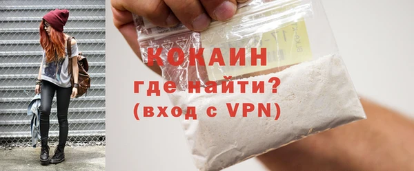 ГАЛЛЮЦИНОГЕННЫЕ ГРИБЫ Елизово
