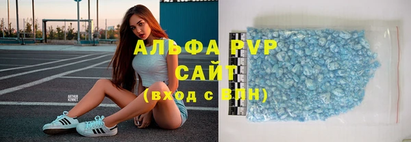 ГАЛЛЮЦИНОГЕННЫЕ ГРИБЫ Елизово
