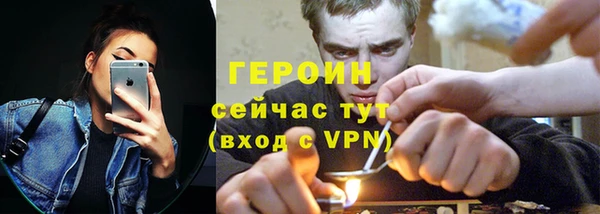 скорость mdpv Ельня
