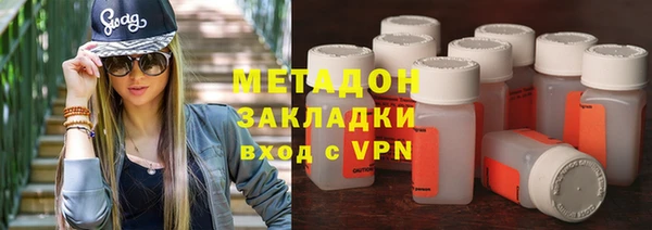 ГАЛЛЮЦИНОГЕННЫЕ ГРИБЫ Елизово