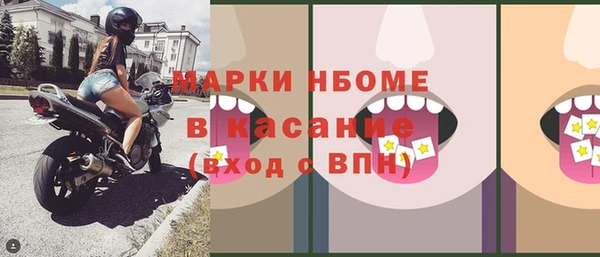 героин Елабуга