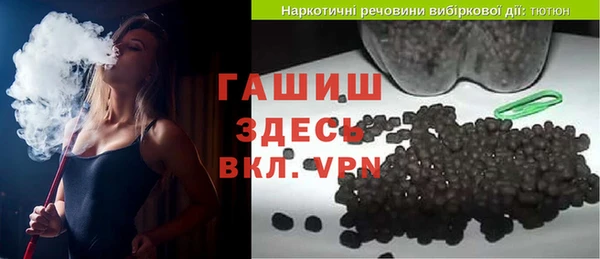 скорость mdpv Ельня