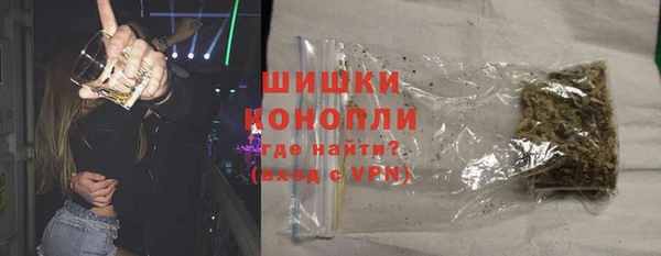 героин Елабуга