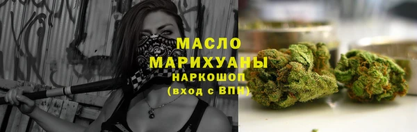 ГАЛЛЮЦИНОГЕННЫЕ ГРИБЫ Елизово