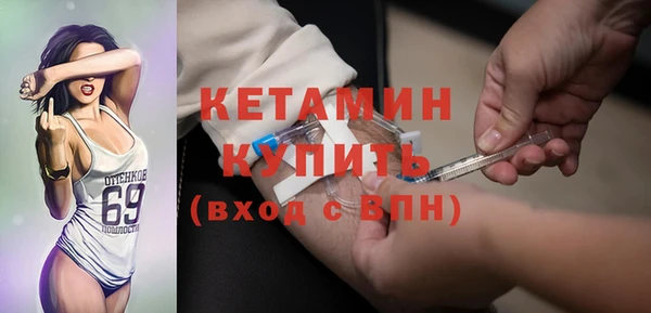 героин Елабуга