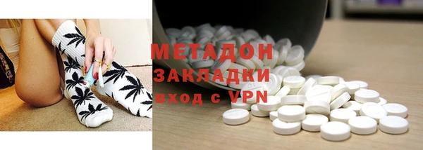 ГАЛЛЮЦИНОГЕННЫЕ ГРИБЫ Елизово