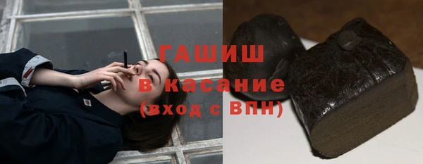 скорость mdpv Ельня