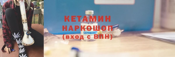 ГАЛЛЮЦИНОГЕННЫЕ ГРИБЫ Елизово