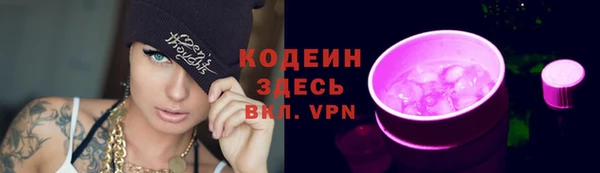 скорость mdpv Ельня