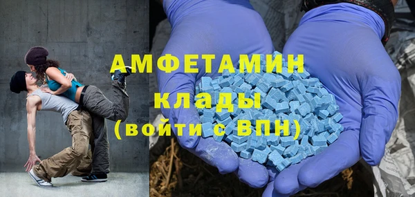 героин Елабуга