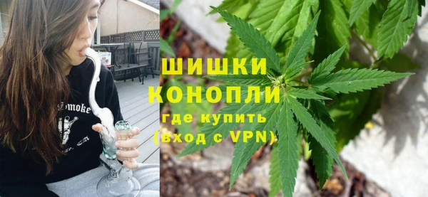 скорость mdpv Ельня