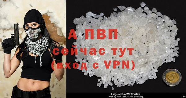 героин Елабуга