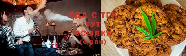 скорость mdpv Ельня