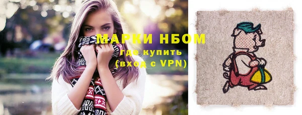 героин Елабуга