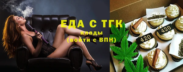 героин Елабуга