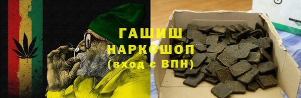 скорость mdpv Ельня