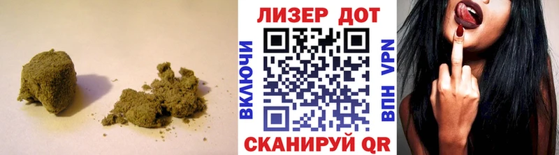 kraken онион  даркнет сайт  Змеиногорск  ЛСД экстази ecstasy 
